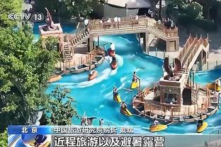 开云电子网址是什么截图4